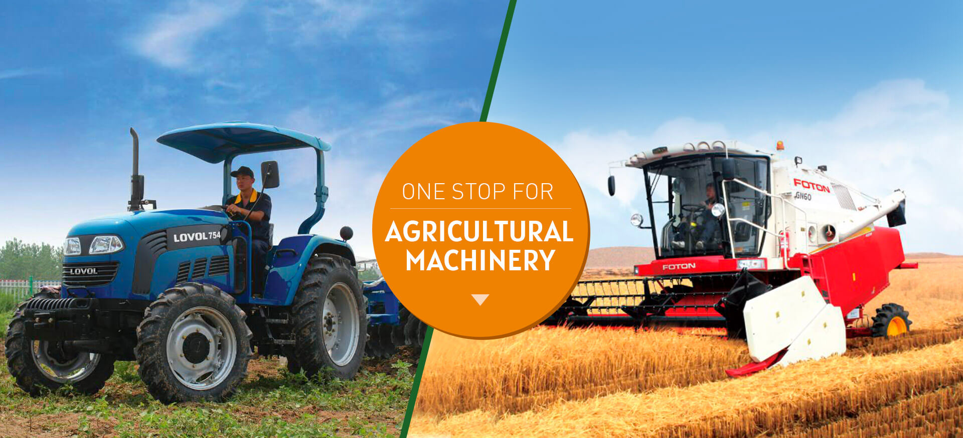 Agricultural Machinery