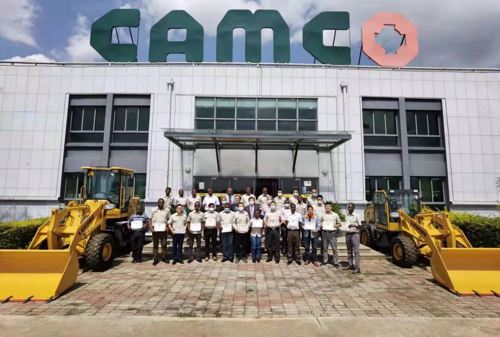 CAMCO EQUIPMENT (TANZANIA) LTD